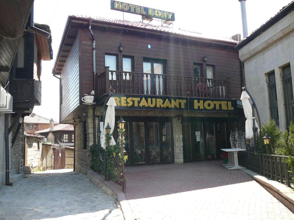 Rony Hotel Nesebar Esterno foto